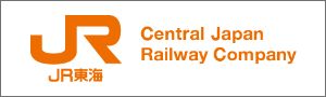 JR東海 Central Japan Railway Company